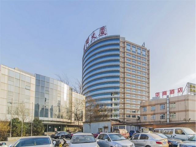 英国薰衣草洗衣液